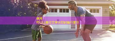 乒乓球台耐油么