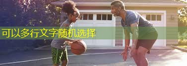 室内健身操帕梅拉全身有氧
