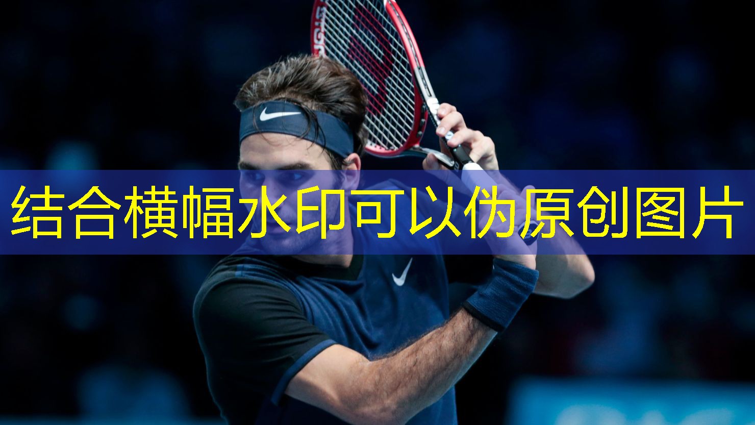 塑胶跑道材料研磨设备：品质保证让运动更安全