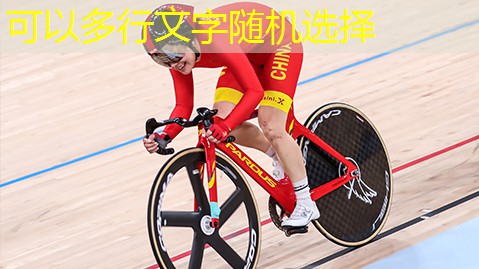 室内健身防滑袜推荐